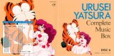 BUY NEW urusei yatsura - 74107 Premium Anime Print Poster